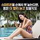 http://issuemong.co.kr/data/editor/2606/thumb-20260621135549_e67bee68d0359de738683fb059e26c72_c3vs_80x80.jpg