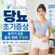 http://issuemong.co.kr/data/editor/2606/thumb-20260630074337_a705ad58def51566b0c5837f76ea0686_tgdb_80x80.jpg