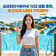 https://issuemong.co.kr/data/editor/2605/thumb-20260529111209_85a93a27fde4f2e3db0cb65623b2e395_sljz_80x80.jpg