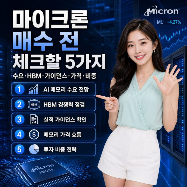 chatgpt_com_1780396729788.jpg
