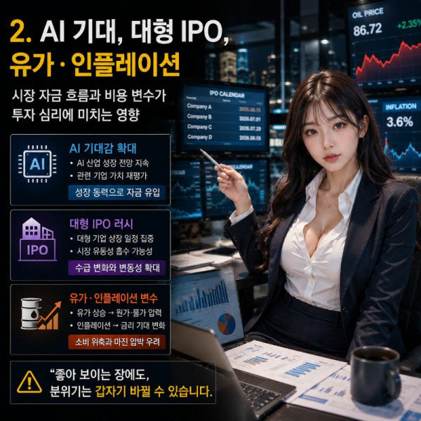 chatgpt_com_1780464244208.jpg