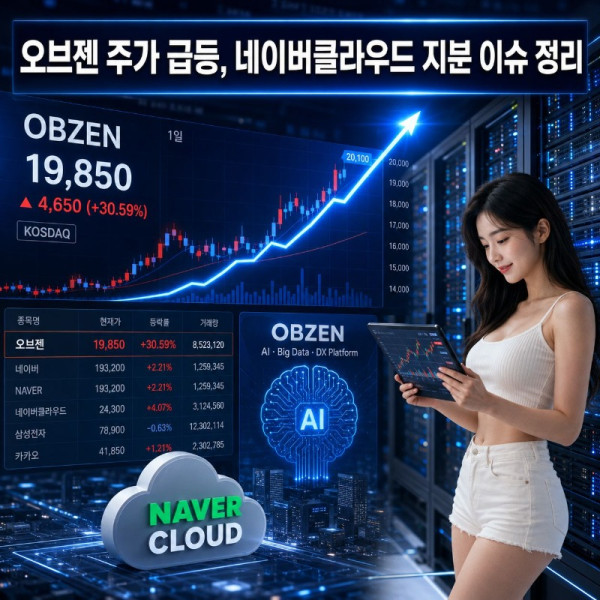 chatgpt_com_1780797795394.jpg