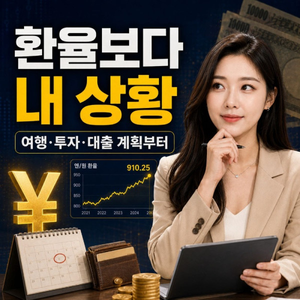 chatgpt_com_1782173935487.jpg