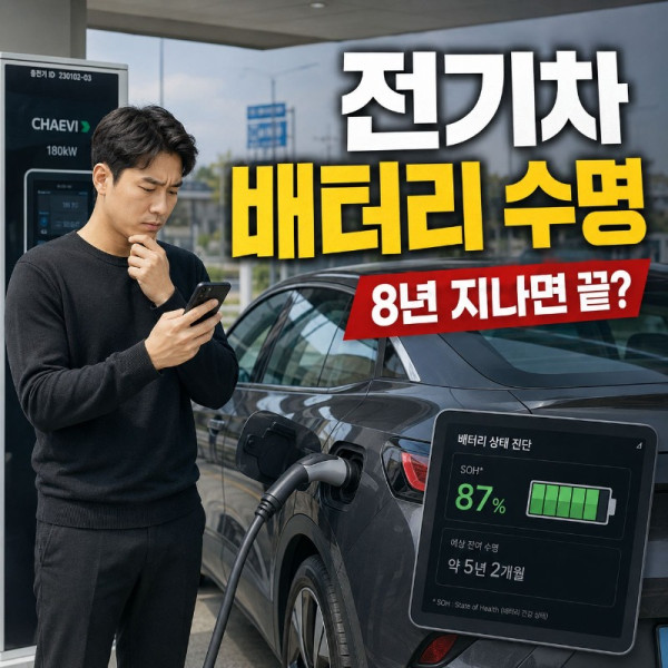 chatgpt_com_1783992755652.jpg