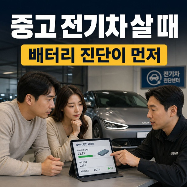 chatgpt_com_1783992827289.jpg